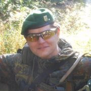 Ryan